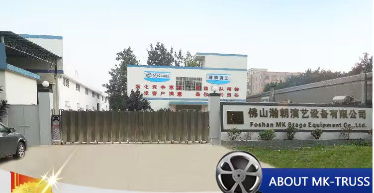 China Foshan Hanchao Performing Equipment Co., Ltd. Unternehmensprofil